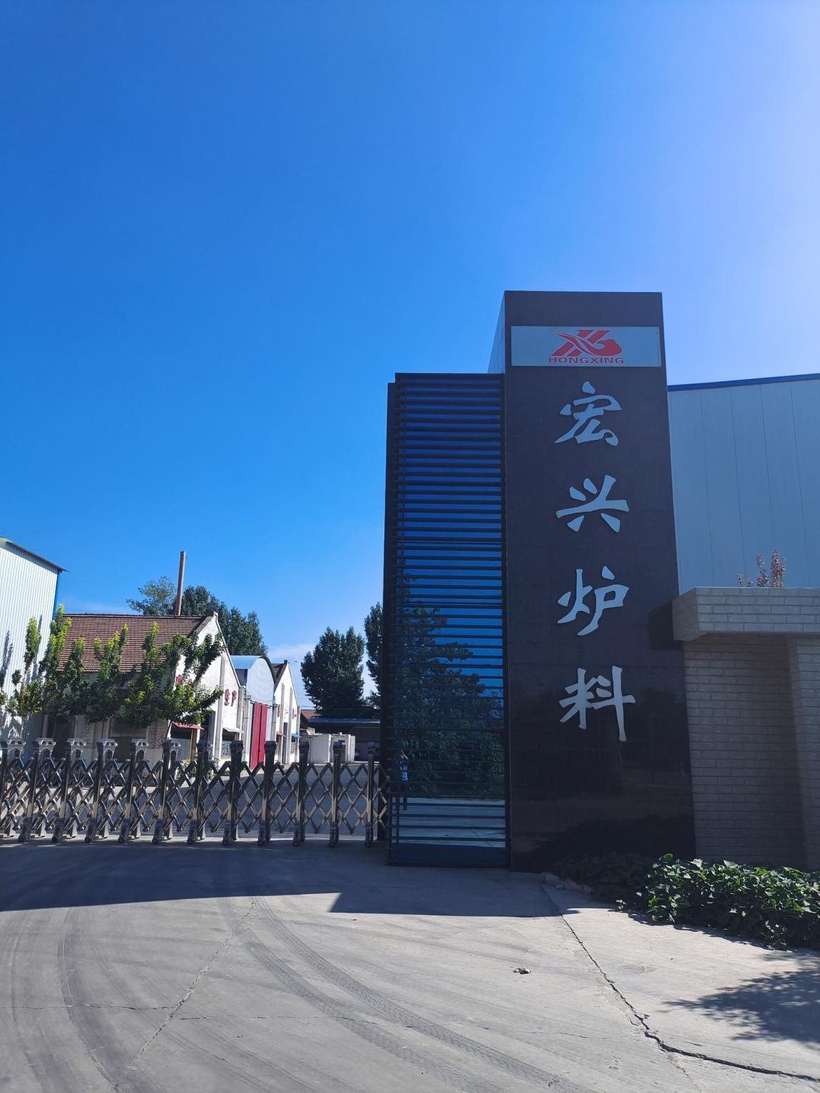 Hongxing gate